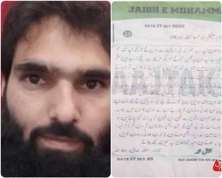 डॉ. अदील की चूक से खुला डॉक्टरों का आतंकी नेटवर्क, सहारनपुर में बना रहा था मिनी कमांड सेंटर