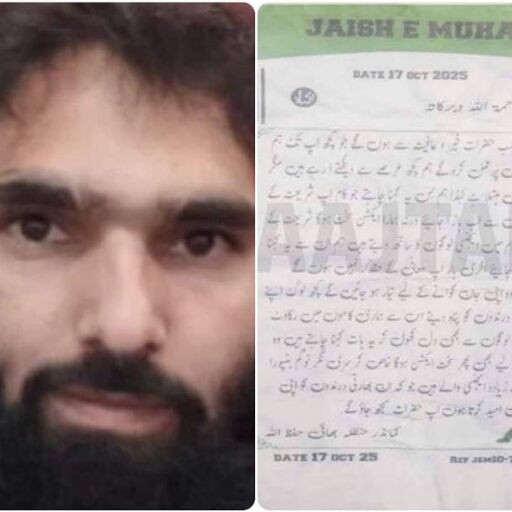 डॉ. अदील की चूक से खुला डॉक्टरों का आतंकी नेटवर्क, सहारनपुर में बना रहा था मिनी कमांड सेंटर