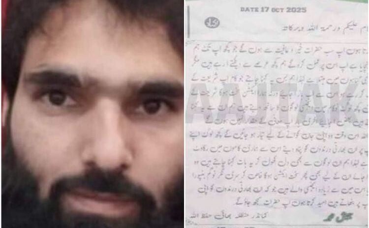 डॉ. अदील की चूक से खुला डॉक्टरों का आतंकी नेटवर्क, सहारनपुर में बना रहा था मिनी कमांड सेंटर