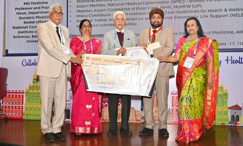 GERICON 2025 में प्रो अनूप सिंह को दोहरा सम्मान मिला IMS BHU के लिए बड़ी उपलब्धि GERICON 2025 में प्रो अनूप सिंह को दोहरा सम्मान मिला IMS BHU के लिए बड़ी उपलब्धि