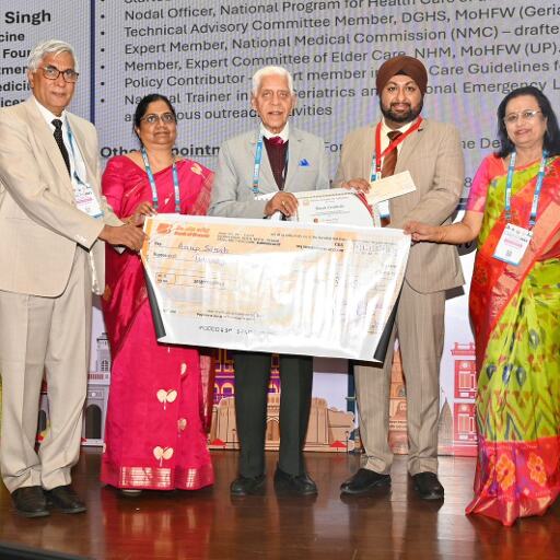 GERICON 2025 में प्रो अनूप सिंह को दोहरा सम्मान मिला IMS BHU के लिए बड़ी उपलब्धि