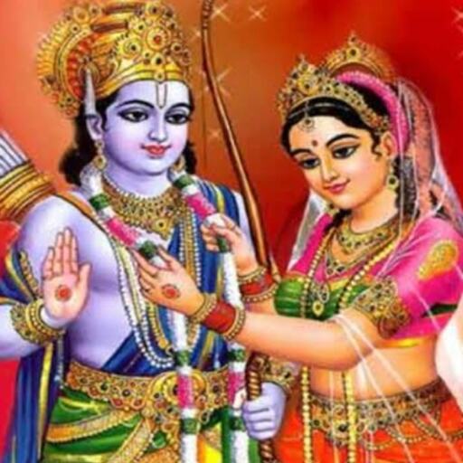 विवाह पंचमी 25 नवंबर: श्रीराम–सीता के पवित्र मिलन की तिथि, तुलसीदास ने इसी दिन पूर्ण किया था श्रीरामचरितमानस