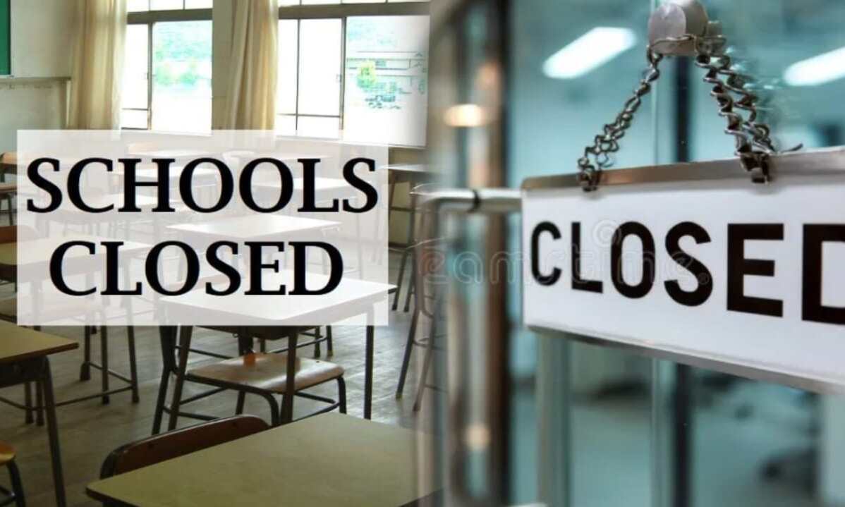 झारखंड में 27–28 नवंबर को दो दिन का विशेष अवकाश, शिक्षण संस्थान और दफ्तर रहेंगे बंद