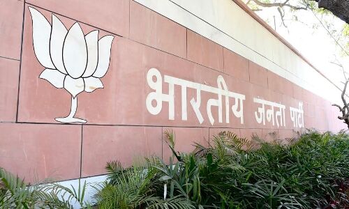 भाजपा नए अध्यक्ष की घोषणा इसी हफ्ते कर सकती है पार्टी नेतृत्व में हलचल तेज