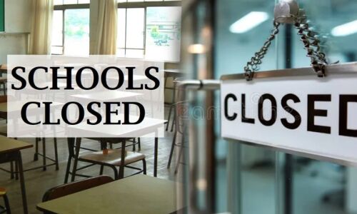 झारखंड में 27–28 नवंबर को दो दिन का विशेष अवकाश, शिक्षण संस्थान और दफ्तर रहेंगे बंद