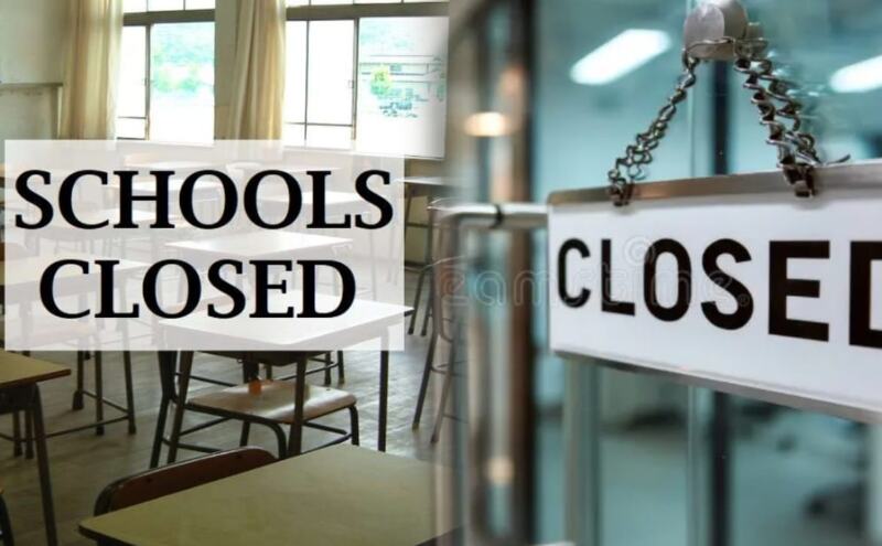 झारखंड में 27–28 नवंबर को दो दिन का विशेष अवकाश, शिक्षण संस्थान और दफ्तर रहेंगे बंद