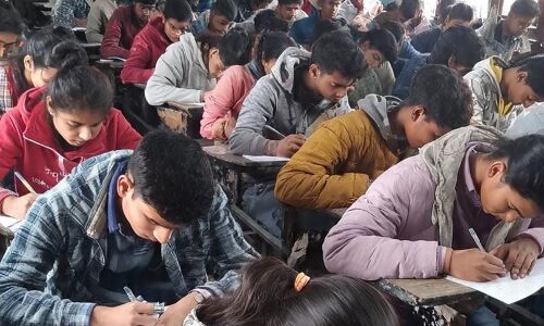 झारखंड बोर्ड 2026: मैट्रिक और इंटरमीडिएट परीक्षा 3 फरवरी से, एडमिट कार्ड मिलेगा जनवरी में झारखंड बोर्ड 2026: मैट्रिक और इंटरमीडिएट परीक्षा 3 फरवरी से, एडमिट कार्ड मिलेगा जनवरी में