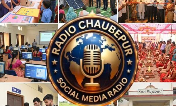 रेडियो चौबेपुर बुलेटिन-30 नवंबर: बनारसी पान का खतरा और चौबेपुर से वाराणसी तक की अहम अपडेट्स