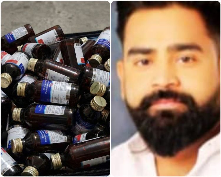 कोडीन कांड में पिता की गिरफ्तारी के बाद शुभम जयवासवाल की प्रत्यर्पण प्रक्रिया तेज कोडीन कांड में पिता की गिरफ्तारी के बाद शुभम जयवासवाल की प्रत्यर्पण प्रक्रिया तेज