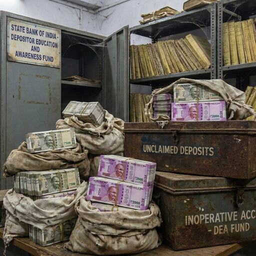 झारखंड: 38 लाख खातों में पड़े 1490 करोड़ रुपए, पता करिए कहीं आपका पैसा तो नहीं