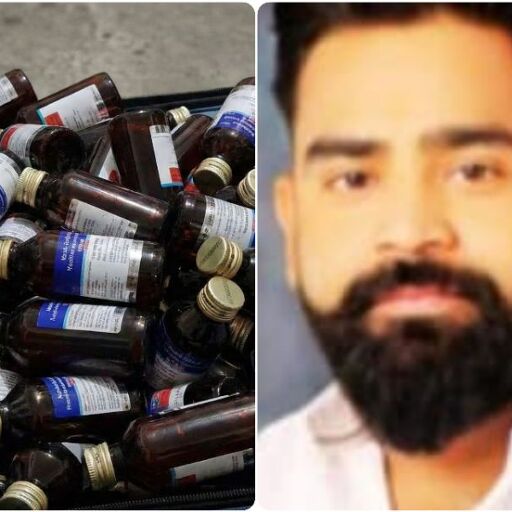 कोडीन कांड में पिता की गिरफ्तारी के बाद शुभम जयवासवाल की प्रत्यर्पण प्रक्रिया तेज