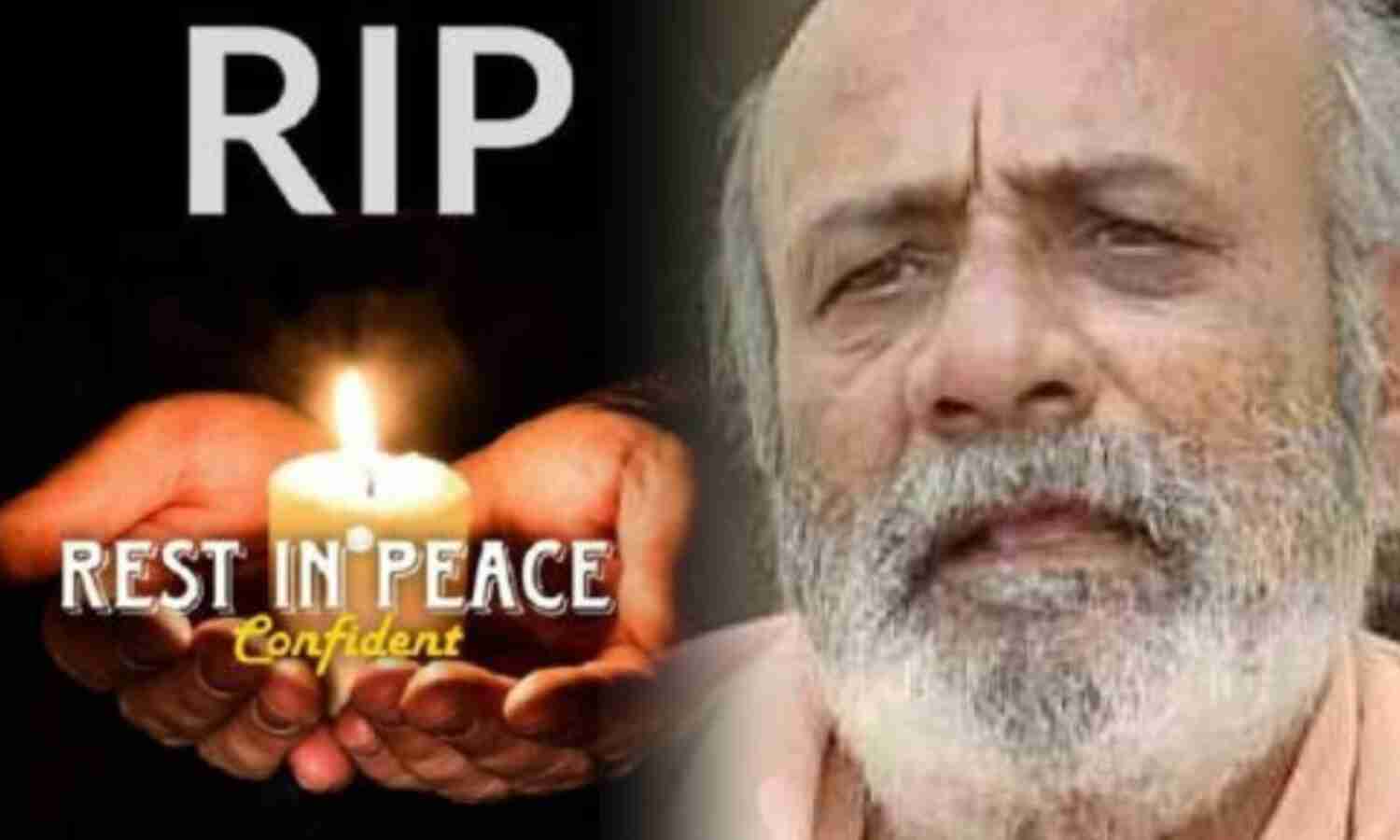 साउथ सिनेमा के वरिष्ठ अभिनेता हरिपद सोमन का 80 वर्ष की उम्र में निधन, चेन्नई में ली आखिरी सांस