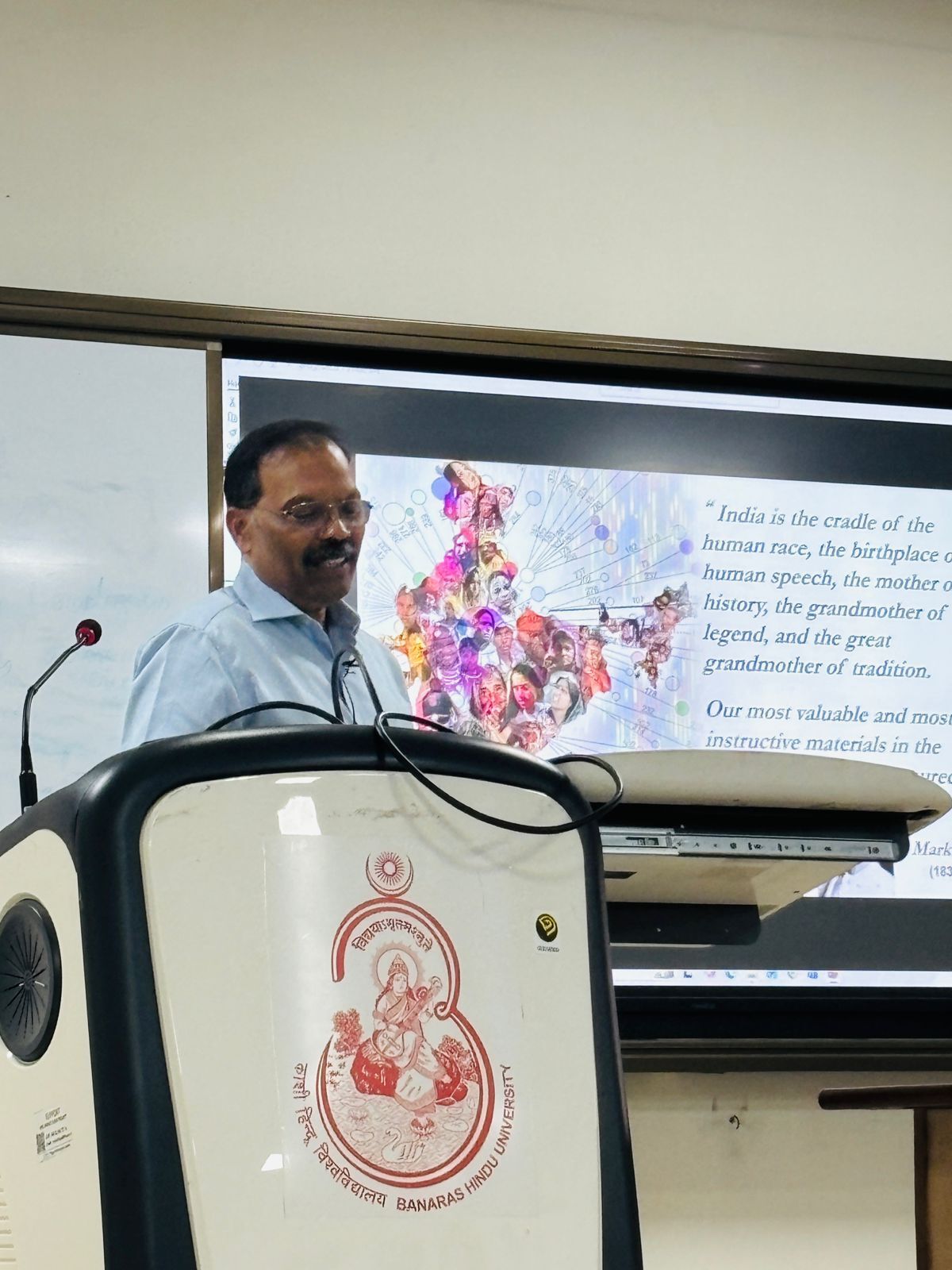 बीएचयू व्याख्यान में रूपकुंड रहस्य और ओंगे मूल दोनों पर अहम खुलासे बीएचयू व्याख्यान में रूपकुंड रहस्य और ओंगे मूल दोनों पर अहम खुलासे