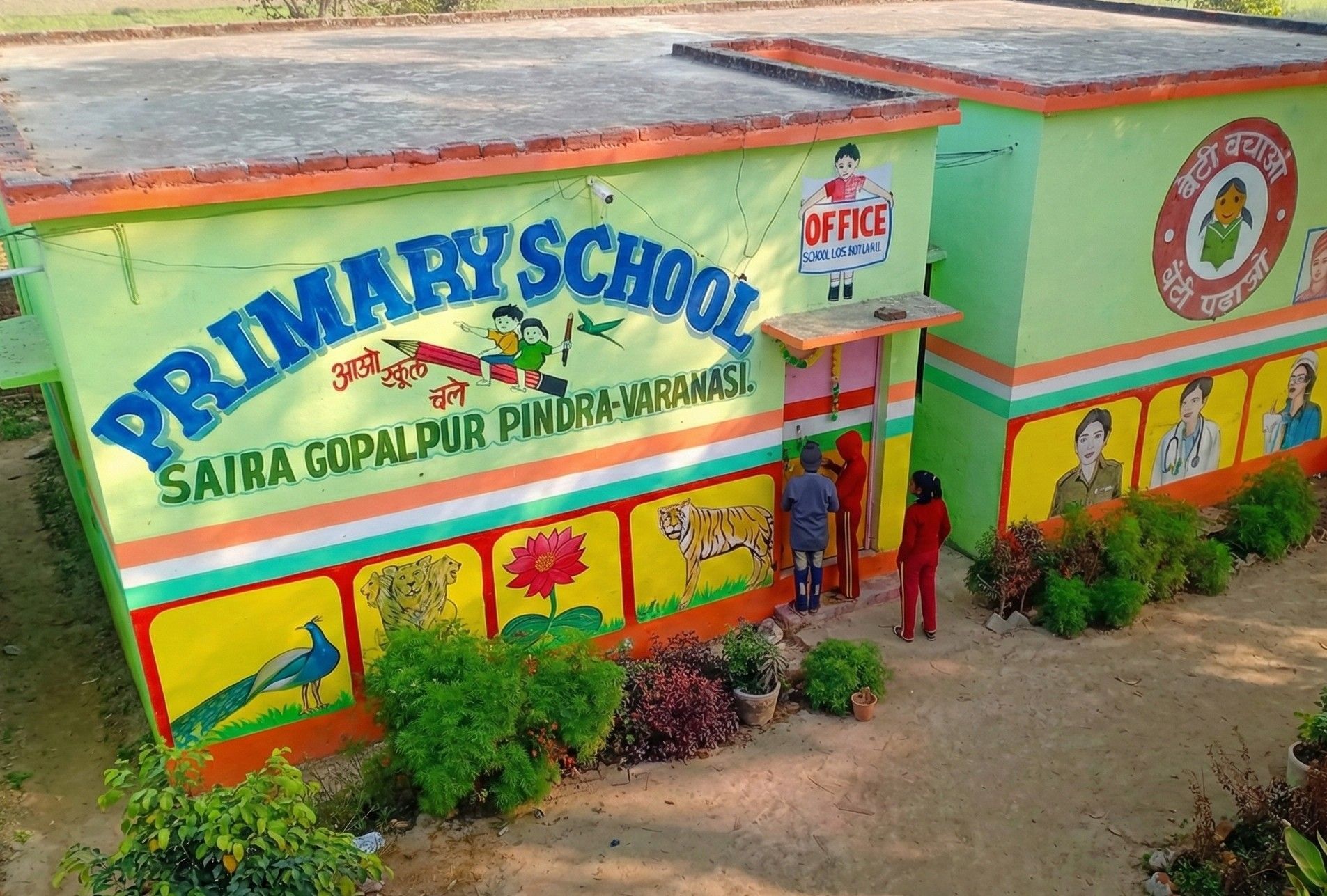 बेसिक शिक्षा परिषद ने समय सारिणी जारी की, दस से पंद्रह दिसंबर तक परीक्षा