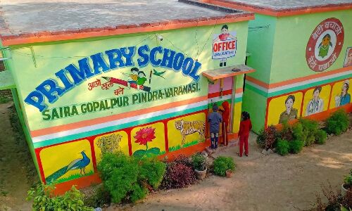 बेसिक शिक्षा परिषद ने समय सारिणी जारी की, दस से पंद्रह दिसंबर तक परीक्षा बेसिक शिक्षा परिषद ने समय सारिणी जारी की, दस से पंद्रह दिसंबर तक परीक्षा