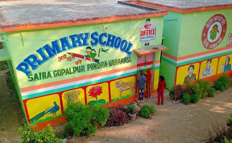 बेसिक शिक्षा परिषद ने समय सारिणी जारी की, दस से पंद्रह दिसंबर तक परीक्षा