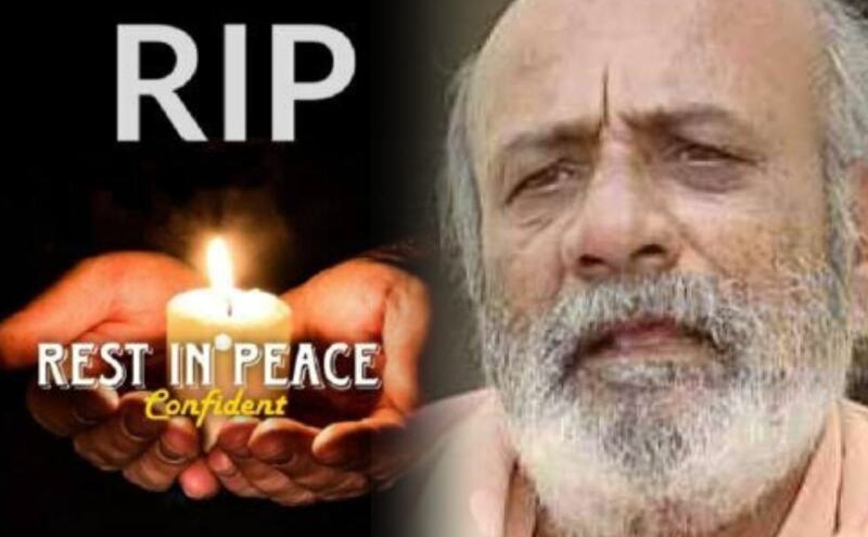 साउथ सिनेमा के वरिष्ठ अभिनेता हरिपद सोमन का 80 वर्ष की उम्र में निधन, चेन्नई में ली आखिरी सांस साउथ सिनेमा के वरिष्ठ अभिनेता हरिपद सोमन का 80 वर्ष की उम्र में निधन, चेन्नई में ली आखिरी सांस