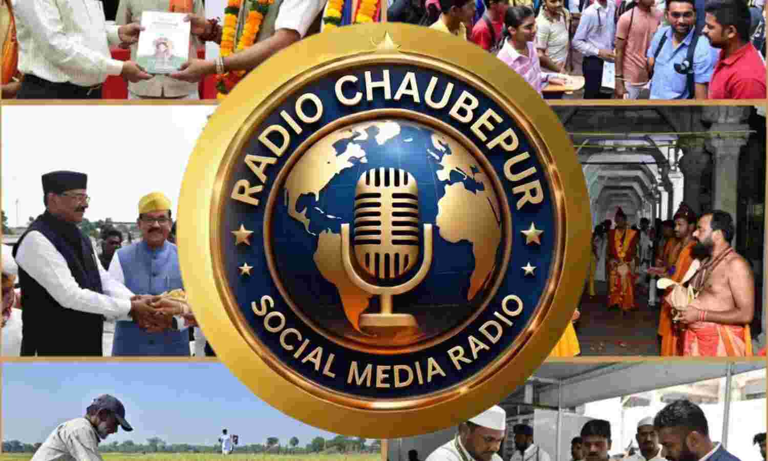 वाराणसी में सांस्कृतिक संगम, सुरक्षा चुनौती और शिक्षा से लेकर संकट तक की एक दिन की पूरी तस्वीर