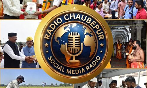 वाराणसी में सांस्कृतिक संगम, सुरक्षा चुनौती और शिक्षा से लेकर संकट तक की एक दिन की पूरी तस्वीर