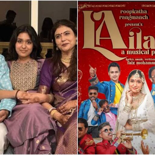 लइलाज नाटक को मिली दर्शकों की सराहना: पंकज त्रिपाठी बोले—आशी ने तीन शो में दिखाया शानदार अभिनय विकास