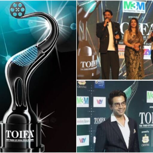 TOIFA 2025 में ‘लापता लेडीज’ और ‘अमर सिंह चमकीला’ की धूम, राजकुमार राव–मनीषा कोइराला सहित कई सितारों को सम्मान TOIFA 2025 में ‘लापता लेडीज’ और ‘अमर सिंह चमकीला’ की धूम, राजकुमार राव–मनीषा कोइराला सहित कई सितारों को सम्मान