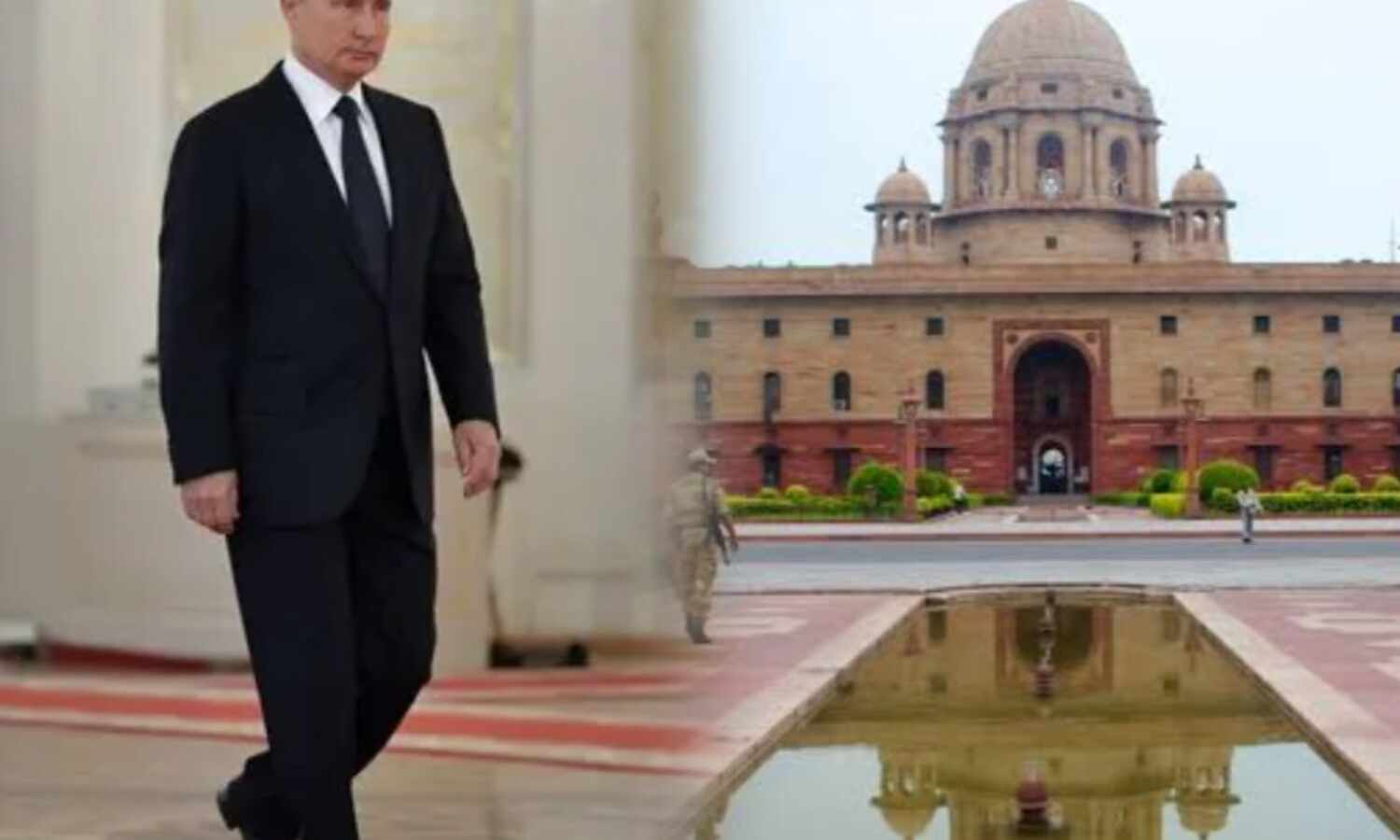 भारत दौरे पर पुतिन: राष्ट्रपति भवन में मिला भव्य स्वागत, रूसी राष्ट्रपति को मिला सर्वोच्च राजकीय सम्मान