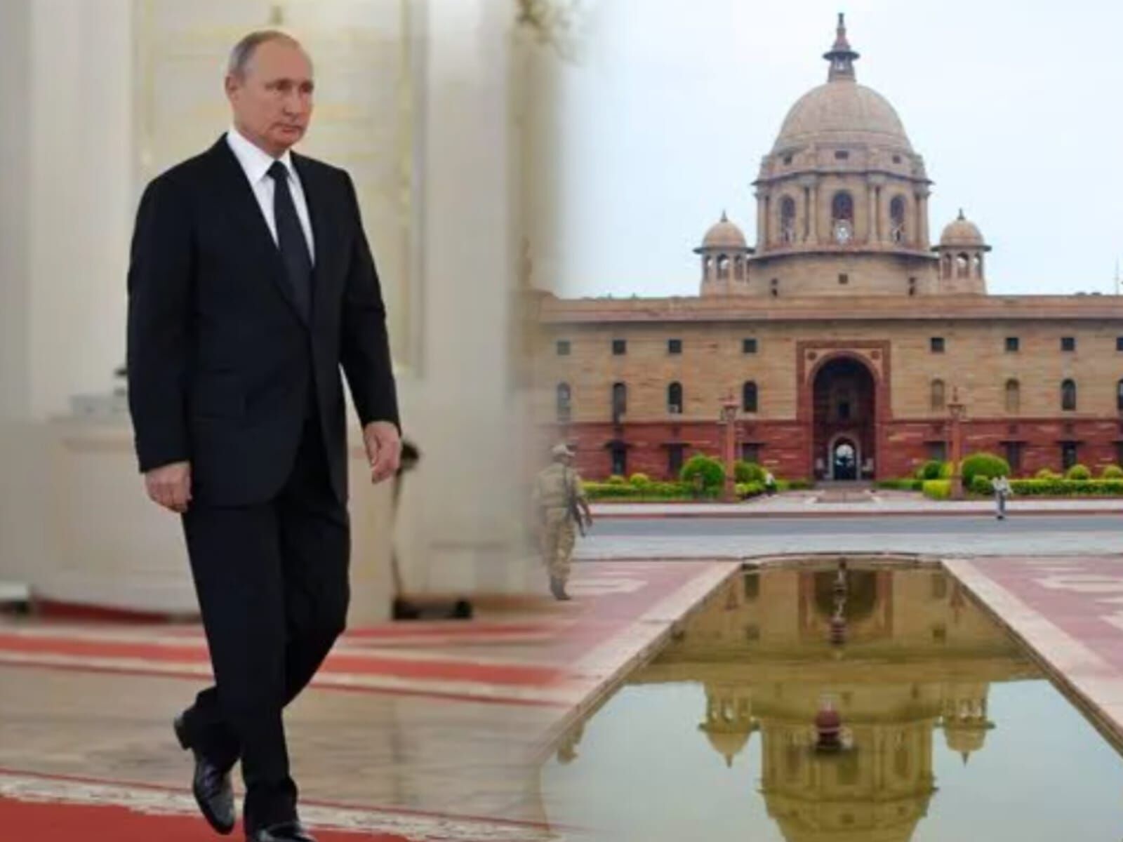 भारत दौरे पर पुतिन: राष्ट्रपति भवन में मिला भव्य स्वागत, रूसी राष्ट्रपति को मिला सर्वोच्च राजकीय सम्मान