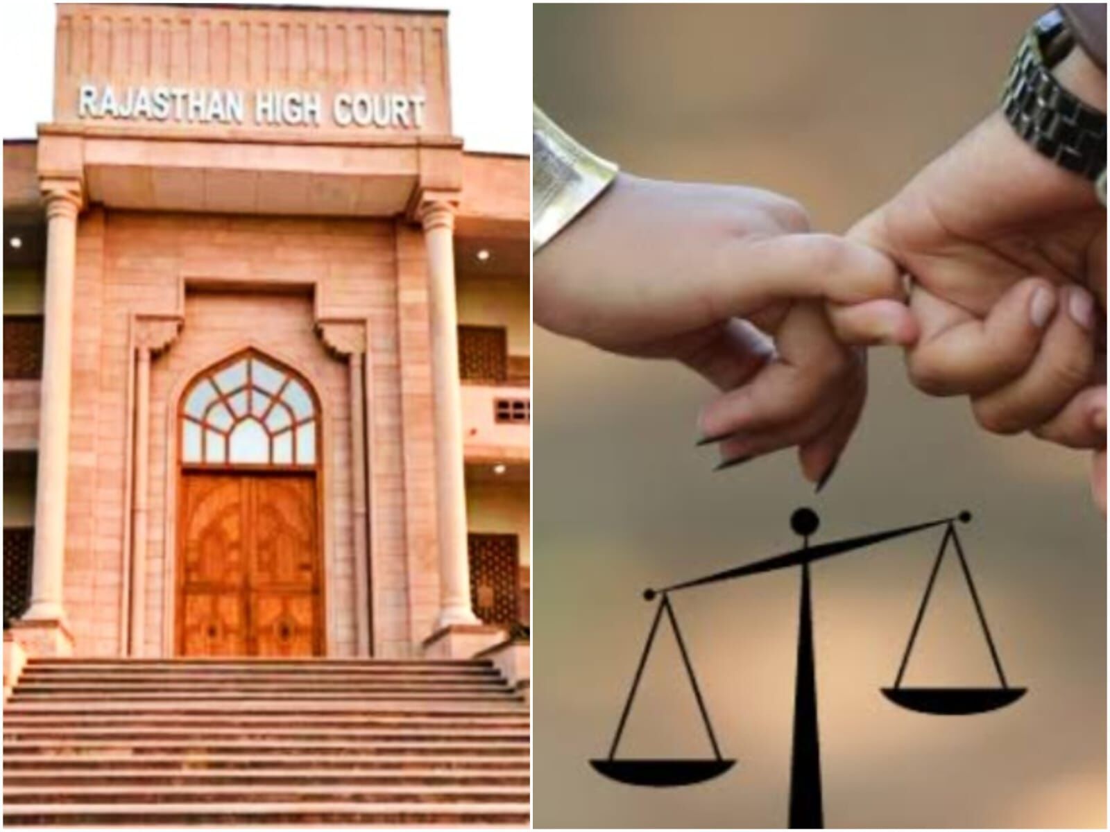 लिव-इन रिलेशन पर राजस्थान हाई कोर्ट का बड़ा फैसला: शादी की उम्र पूरी न होने पर भी बालिग अपनी मर्जी से साथ रह सकते हैं