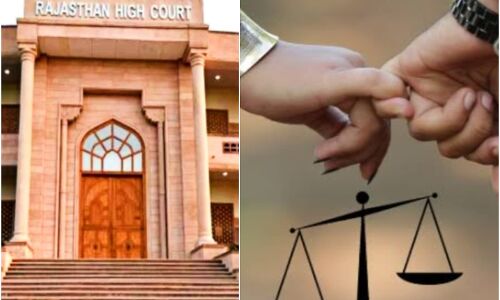 लिव-इन रिलेशन पर राजस्थान हाई कोर्ट का बड़ा फैसला: शादी की उम्र पूरी न होने पर भी बालिग अपनी मर्जी से साथ रह सकते हैं लिव-इन रिलेशन पर राजस्थान हाई कोर्ट का बड़ा फैसला: शादी की उम्र पूरी न होने पर भी बालिग अपनी मर्जी से साथ रह सकते हैं