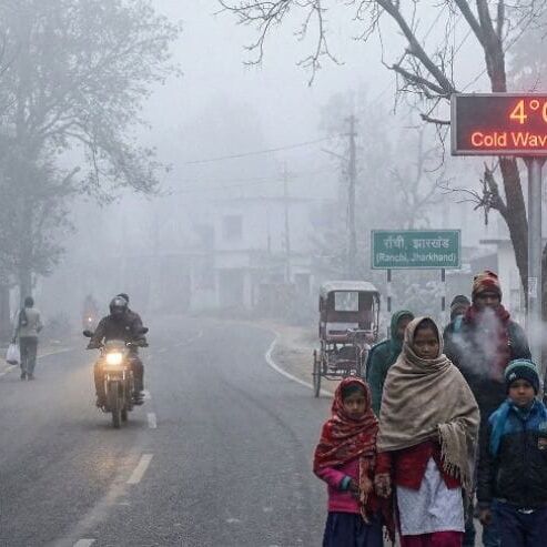 बर्फीली हवाओं से कांपा, झारखंड, कई जिलों में पारा सामान्य से नीचे बर्फीली हवाओं से कांपा, झारखंड, कई जिलों में पारा सामान्य से नीचे