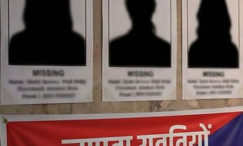 Varanasi News: बड़ागांव और चौबेपुर से 3 लड़कियां लापता Varanasi News: बड़ागांव और चौबेपुर से 3 लड़कियां लापता