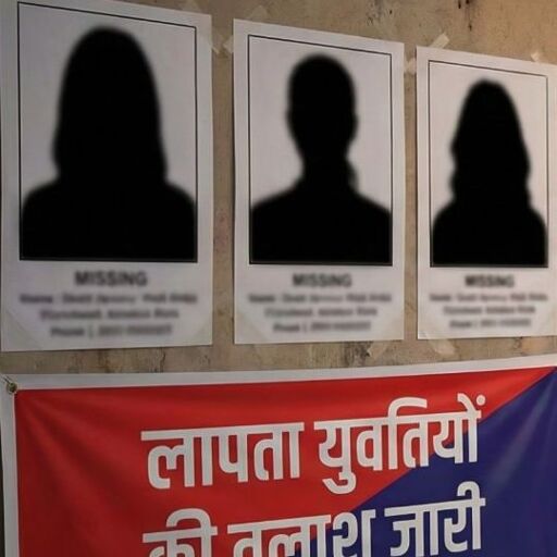 Varanasi News: बड़ागांव और चौबेपुर से 3 लड़कियां लापता Varanasi News: बड़ागांव और चौबेपुर से 3 लड़कियां लापता
