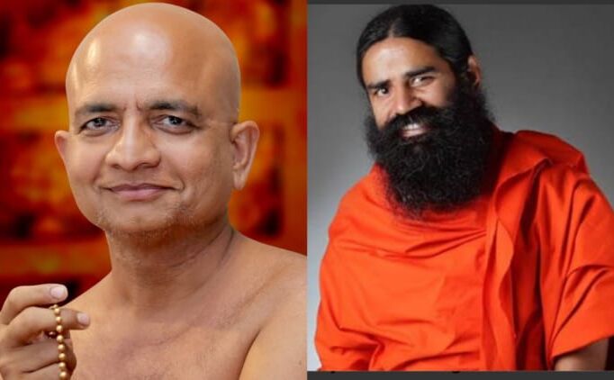 Grand “International Janmangal Convention” at Bharat Mandapam, Delhi