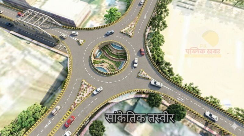 रांची को मिलेगी जाम से राहत! सीएम ने दी अरगोड़ा से हरमू और डिबडीह तक फ्लाईओवर की स्वीकृति रांची को मिलेगी जाम से राहत! सीएम ने दी अरगोड़ा से हरमू और डिबडीह तक फ्लाईओवर की स्वीकृति