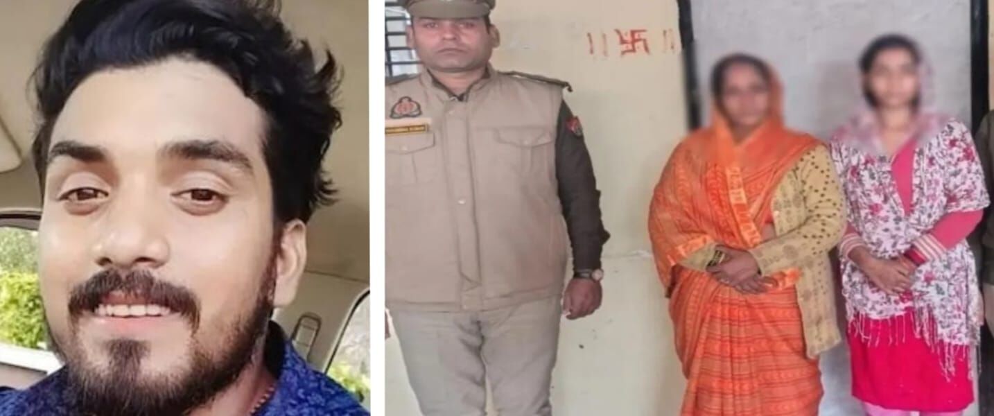 Varanasi News: सुसाइड से पहले वीडियो में युवक का दर्द, धोखे के आरोप में पत्नी और सास गिरफ्तार Varanasi News: सुसाइड से पहले वीडियो में युवक का दर्द, धोखे के आरोप में पत्नी और सास गिरफ्तार