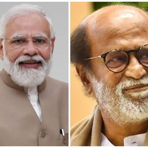 रजनीकांत 75वें जन्मदिन पर सितारों और प्रशंसकों से घिरे, PM मोदी ने दी लंबी आयु की शुभकामनाएं रजनीकांत 75वें जन्मदिन पर सितारों और प्रशंसकों से घिरे, PM मोदी ने दी लंबी आयु की शुभकामनाएं