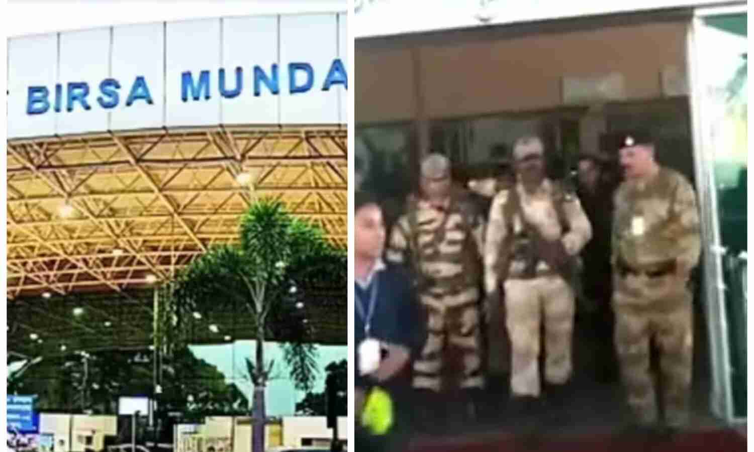 रांची एयरपोर्ट पर इंडिगो विमान की आपात हार्ड लैंडिंग, तकनीकी गड़बड़ी के दौरान रनवे से टकराया पिछला हिस्सा