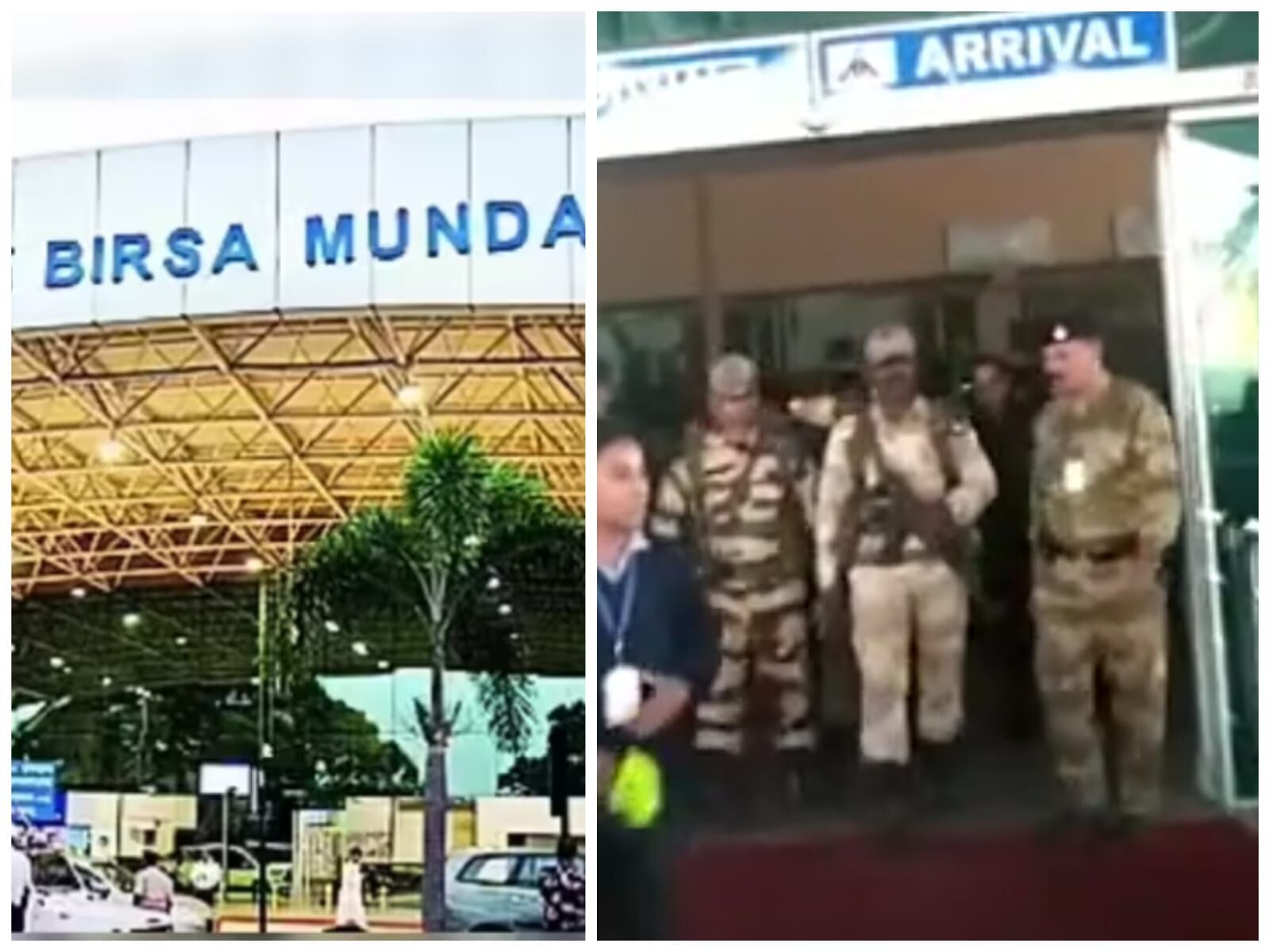 रांची एयरपोर्ट पर इंडिगो विमान की आपात हार्ड लैंडिंग, तकनीकी गड़बड़ी के दौरान रनवे से टकराया पिछला हिस्सा रांची एयरपोर्ट पर इंडिगो विमान की आपात हार्ड लैंडिंग, तकनीकी गड़बड़ी के दौरान रनवे से टकराया पिछला हिस्सा