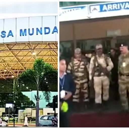 रांची एयरपोर्ट पर इंडिगो विमान की आपात हार्ड लैंडिंग, तकनीकी गड़बड़ी के दौरान रनवे से टकराया पिछला हिस्सा