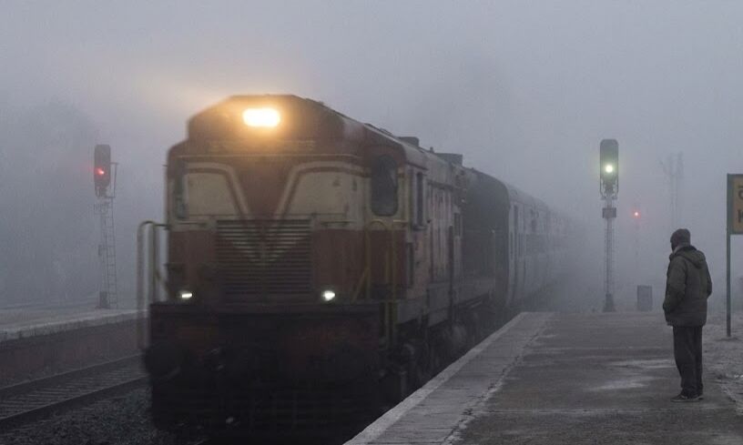 राज्य में बढ़ता कुहासा बना परेशानी की वजह, रांची और जमशेदपुर में सुबह दृश्यता घटकर 800 मीटर तक पहुंची