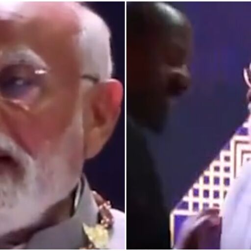 इथियोपिया का सर्वोच्च सम्मान प्रधानमंत्री मोदी के नाम, ‘निशां ऑफ इथियोपिया’ से किया गया अलंकृत