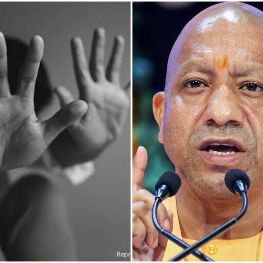 कानपुर: दुष्कर्म पीड़िता का मामला योगी के दरबार तक पहुंचा, सीएम के सख्त निर्देश के बाद जांच की प्रक्रिया दोबारा शुरू