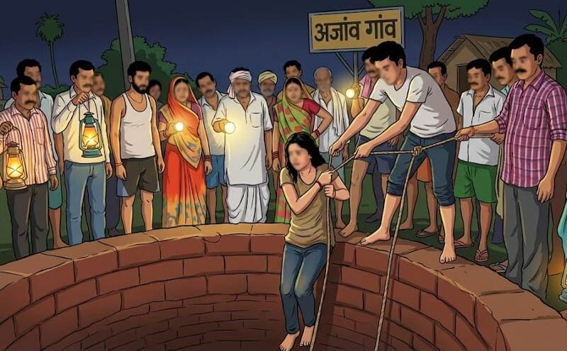 चौबेपुर: कुएं में गिरी किशोरी, चाचा ने कूदकर बचाई जान चौबेपुर: कुएं में गिरी किशोरी, चाचा ने कूदकर बचाई जान