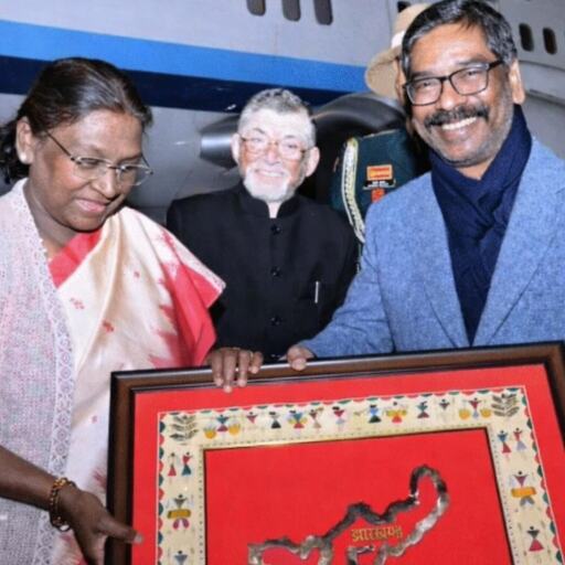 рдЭрд╛рд░рдЦрдВрдб рджреМрд░реЗ рдХреЗ рджреВрд╕рд░реЗ рджрд┐рди рд░рд╛рд╖реНрдЯреНрд░рдкрддрд┐ рджреНрд░реМрдкрджреА рдореБрд░реНрдореВ рдЬрдорд╢реЗрджрдкреБрд░ рд░рд╡рд╛рдирд╛, рдХрд░рдирдбреАрд╣ рдореЗрдВ рдЬрд╛рд╣реЗрд░рдерд╛рди рджрд░реНрд╢рди рдФрд░ рдУрд▓рдЪрд┐рдХреА рд▓рд┐рдкрд┐ рд╢рддрд╛рдмреНрджреА рд╕рдорд╛рд░реЛрд╣ рдореЗрдВ рд╣реЛрдВрдЧреА рд╢рд╛рдорд┐рд▓ рдЭрд╛рд░рдЦрдВрдб рджреМрд░реЗ рдХреЗ рджреВрд╕рд░реЗ рджрд┐рди рд░рд╛рд╖реНрдЯреНрд░рдкрддрд┐ рджреНрд░реМрдкрджреА рдореБрд░реНрдореВ рдЬрдорд╢реЗрджрдкреБрд░ рд░рд╡рд╛рдирд╛, рдХрд░рдирдбреАрд╣ рдореЗрдВ рдЬрд╛рд╣реЗрд░рдерд╛рди рджрд░реНрд╢рди рдФрд░ рдУрд▓рдЪрд┐рдХреА рд▓рд┐рдкрд┐ рд╢рддрд╛рдмреНрджреА рд╕рдорд╛рд░реЛрд╣ рдореЗрдВ рд╣реЛрдВрдЧреА рд╢рд╛рдорд┐рд▓