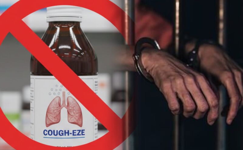 वाराणसी से नेपाल-बांग्लादेश तक फैला कोडीन कफ सिरप तस्करी रैकेट बेनकाब, 5 गिरफ्तार, ₹23 करोड़ से अधिक का संदिग्ध लेनदेन उजागर