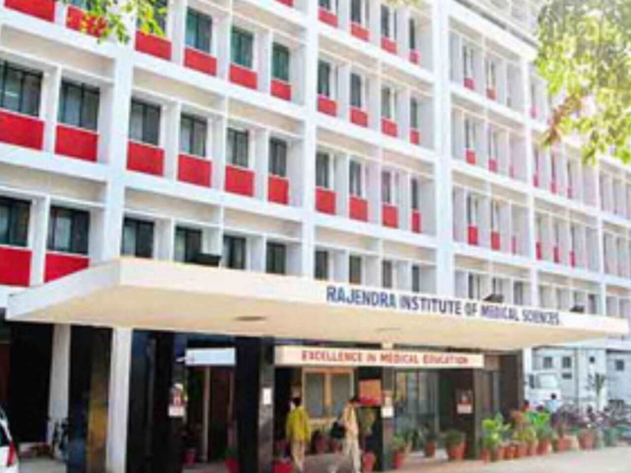 रिम्स में लागू होगी नई डिजिटल व्यवस्था, जन्म–मृत्यु प्रमाण पत्र की प्रक्रिया बदली, अब ई-मेल पर मिलेगा सर्टिफिकेट, अस्पताल के चक्कर खत्म रिम्स में लागू होगी नई डिजिटल व्यवस्था, जन्म–मृत्यु प्रमाण पत्र की प्रक्रिया बदली, अब ई-मेल पर मिलेगा सर्टिफिकेट, अस्पताल के चक्कर खत्म