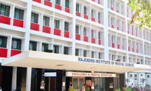 रिम्स में लागू होगी नई डिजिटल व्यवस्था, जन्म–मृत्यु प्रमाण पत्र की प्रक्रिया बदली, अब ई-मेल पर मिलेगा सर्टिफिकेट, अस्पताल के चक्कर खत्म रिम्स में लागू होगी नई डिजिटल व्यवस्था, जन्म–मृत्यु प्रमाण पत्र की प्रक्रिया बदली, अब ई-मेल पर मिलेगा सर्टिफिकेट, अस्पताल के चक्कर खत्म