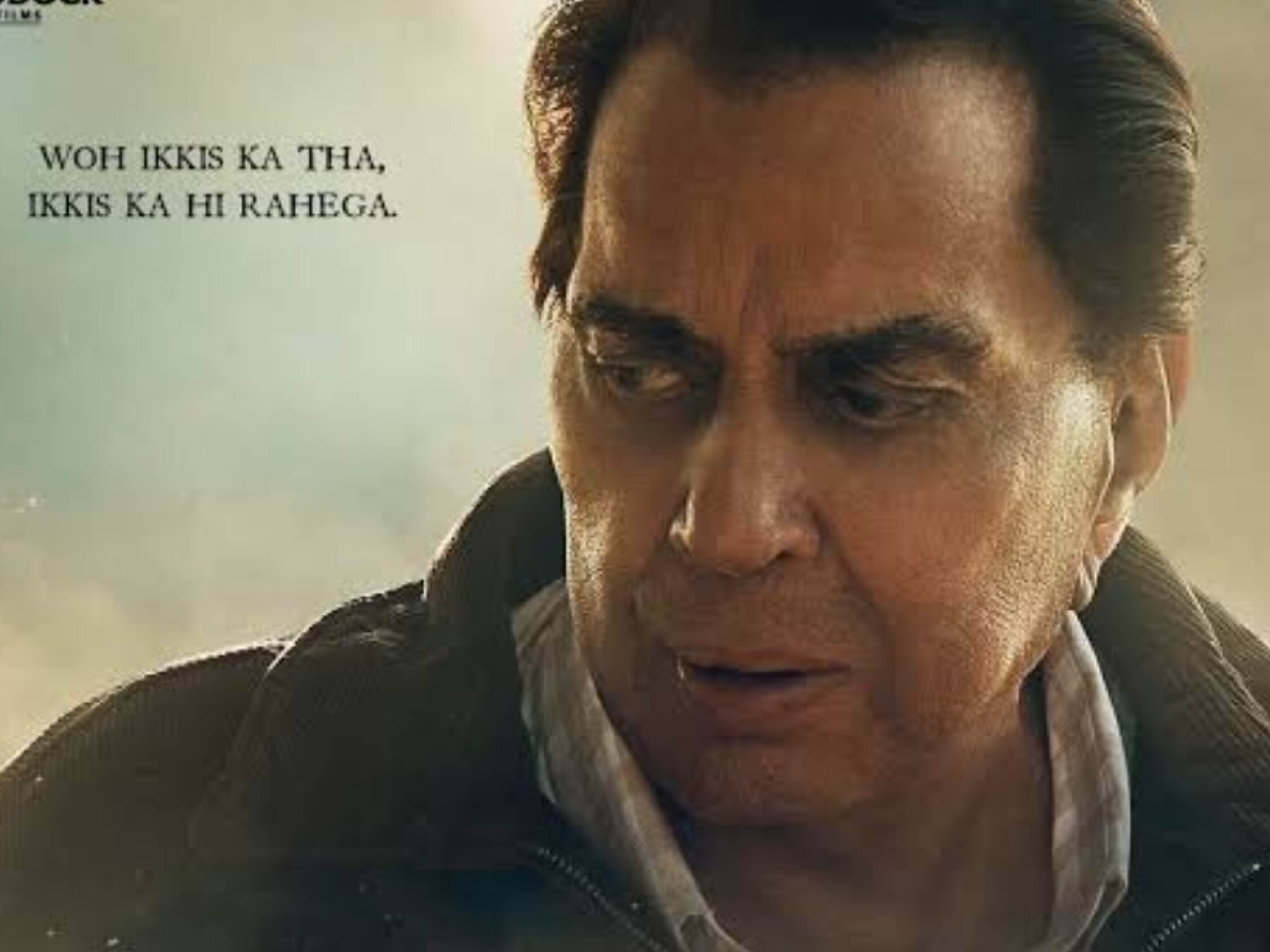 धर्मेंद्र की आखिरी फिल्म ‘इक्कीस’ ने रुलाया दर्शकों को, शांति और संवेदनशीलता से भरी वॉर बायोपिक धर्मेंद्र की आखिरी फिल्म ‘इक्कीस’ ने रुलाया दर्शकों को, शांति और संवेदनशीलता से भरी वॉर बायोपिक