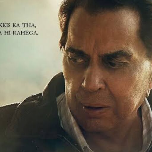 рдзрд░реНрдореЗрдВрджреНрд░ рдХреА рдЖрдЦрд┐рд░реА рдлрд┐рд▓реНрдо тАШрдЗрдХреНрдХреАрд╕тАЩ рдиреЗ рд░реБрд▓рд╛рдпрд╛ рджрд░реНрд╢рдХреЛрдВ рдХреЛ, рд╢рд╛рдВрддрд┐ рдФрд░ рд╕рдВрд╡реЗрджрдирд╢реАрд▓рддрд╛ рд╕реЗ рднрд░реА рд╡реЙрд░ рдмрд╛рдпреЛрдкрд┐рдХ рдзрд░реНрдореЗрдВрджреНрд░ рдХреА рдЖрдЦрд┐рд░реА рдлрд┐рд▓реНрдо тАШрдЗрдХреНрдХреАрд╕тАЩ рдиреЗ рд░реБрд▓рд╛рдпрд╛ рджрд░реНрд╢рдХреЛрдВ рдХреЛ, рд╢рд╛рдВрддрд┐ рдФрд░ рд╕рдВрд╡реЗрджрдирд╢реАрд▓рддрд╛ рд╕реЗ рднрд░реА рд╡реЙрд░ рдмрд╛рдпреЛрдкрд┐рдХ