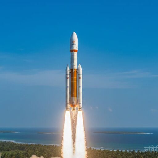 भारत के अंतरिक्ष इतिहास में नया अध्याय: 2026 में गगनयान मिशन का पहला बड़ा परीक्षण, अंतरिक्ष में जाएगा ‘व्योममित्र’ भारत के अंतरिक्ष इतिहास में नया अध्याय: 2026 में गगनयान मिशन का पहला बड़ा परीक्षण, अंतरिक्ष में जाएगा ‘व्योममित्र’